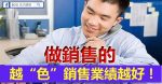 馬來西亞時裝電商網站Fashion Valet的傳奇創業故事