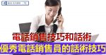 跟曹操學管理：曹操用人管人的非常手腕