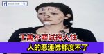 成功，或許只需要5分鐘