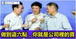 成本70敢賣1080元！揭秘又一驚人暴利行業