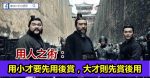 經濟學:1瓶3塊，3瓶10塊, 每次都能一下賣掉3瓶