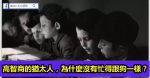 女人一定要有錢，情婦也會輸給你！