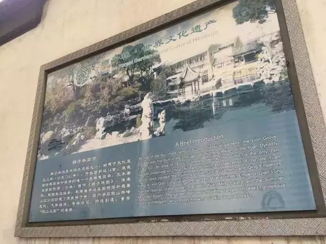 富二代算什么？这个富15代，王一般存在的中国人，诺贝尔及各种国际大奖拿到手软