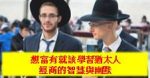 【房地產投資】靠出租房子賺進被動收入你該關註些什麼？