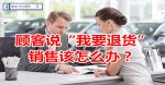 【房地產投資】靠出租房子賺進被動收入你該關註些什麼？