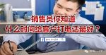 大学里的人脉重要吗？看看真相吧