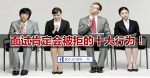 我来告诉你女人为什么要努力工作