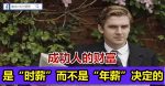 打折，商家究竟赔本了没有？ 你从来没听过的“一元销售术”