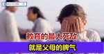 如果对经济学一窍不通：看完这18则幽默段子，醍醐灌顶！