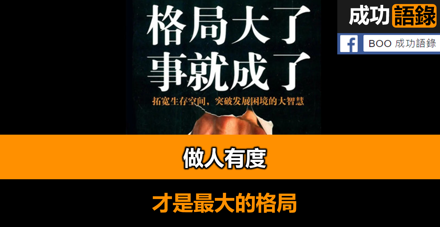 研究顯示：你實際的樣子，至少比鏡子中的自己丑30%