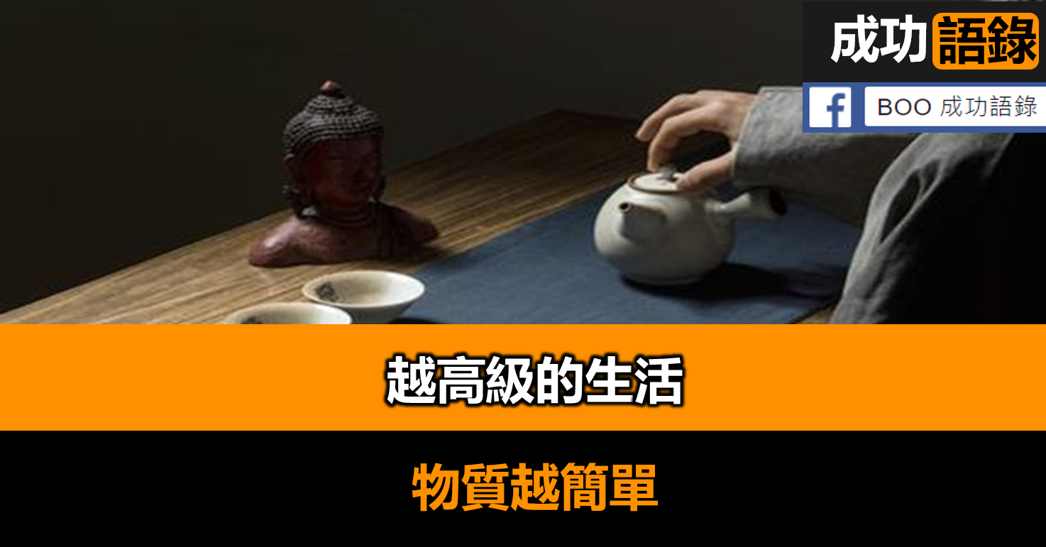 心理學：對別人太負責，就是對自己失職