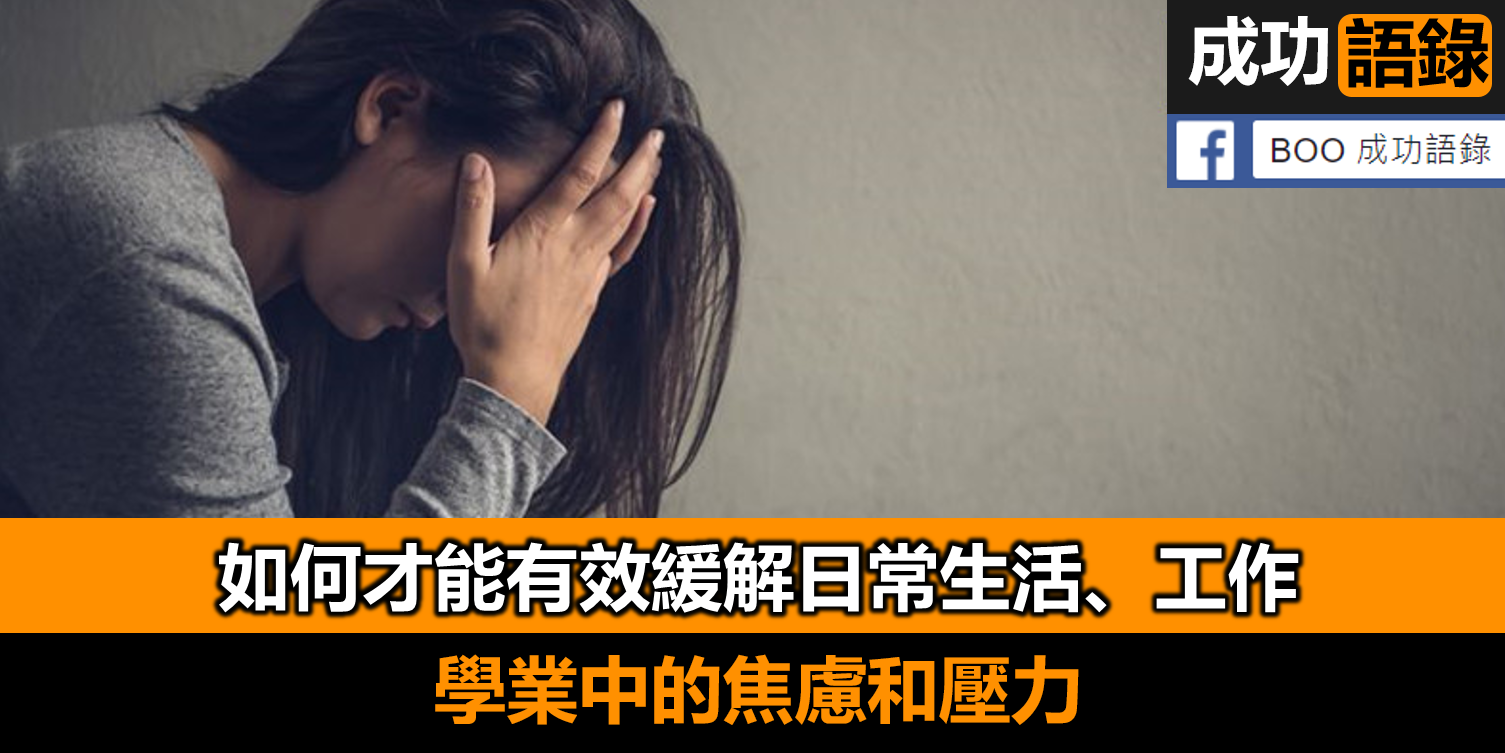 成年人的最高境界：裝傻，裝傻，再裝傻