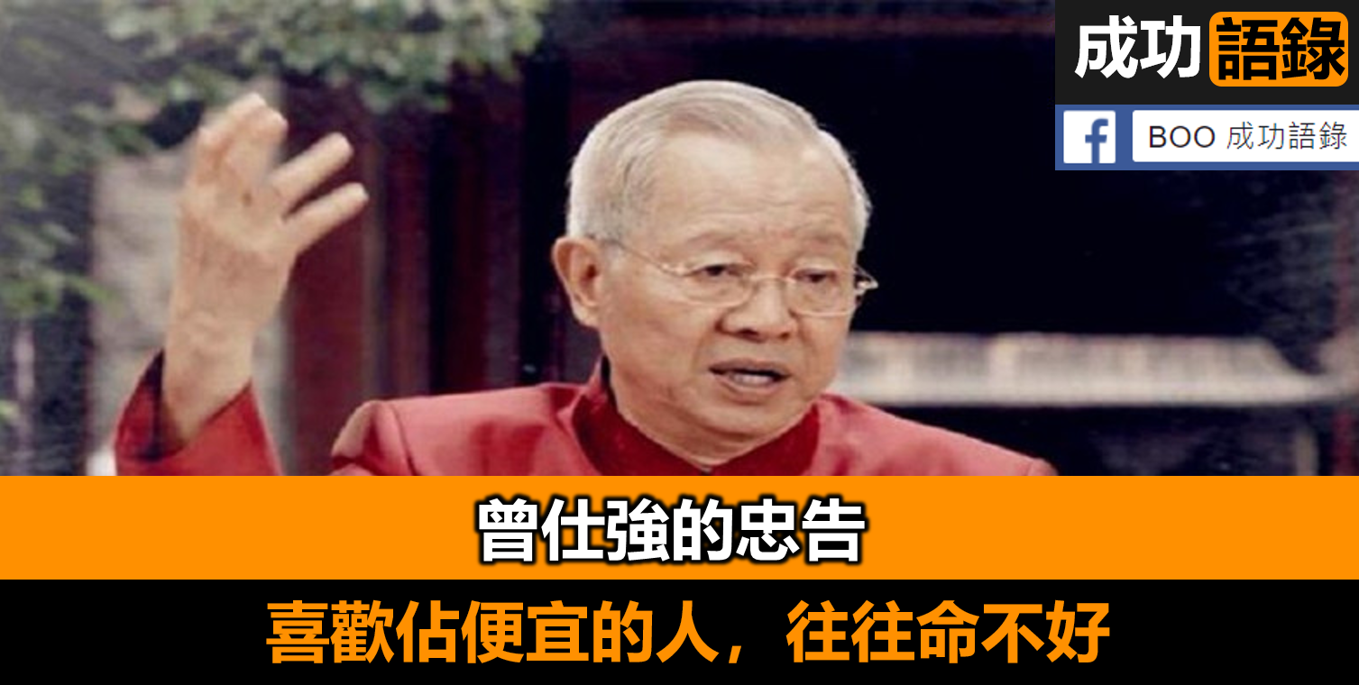 馮唐：35歲後，走出低谷的秘訣，就是看你把時間放在哪兒