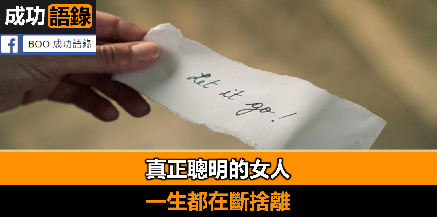 面試官：“上份工作因何離職”？低情商人數落過去，高情商這麼回