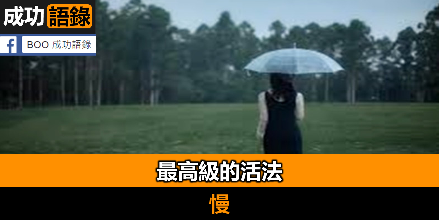 女人，如果你不努力存錢，遇上這3種情況下，怕是沒底氣應對