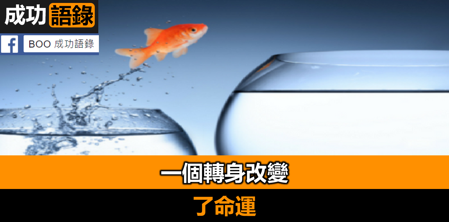 “貧窮陷阱”到底是什麼？有一個說法：窮人比富人還會“浪費錢”