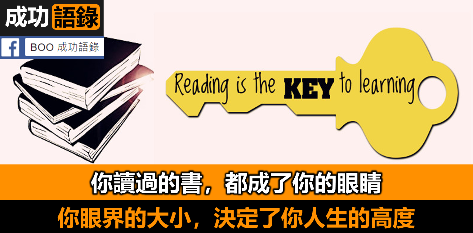 2022年，給中年女人的3個建議