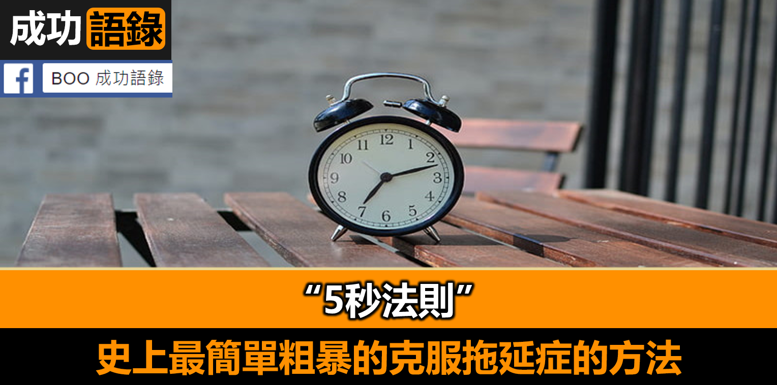 賺錢太少，迷茫沒方向？稻盛和夫：有這3種潛力的人，早晚逆襲