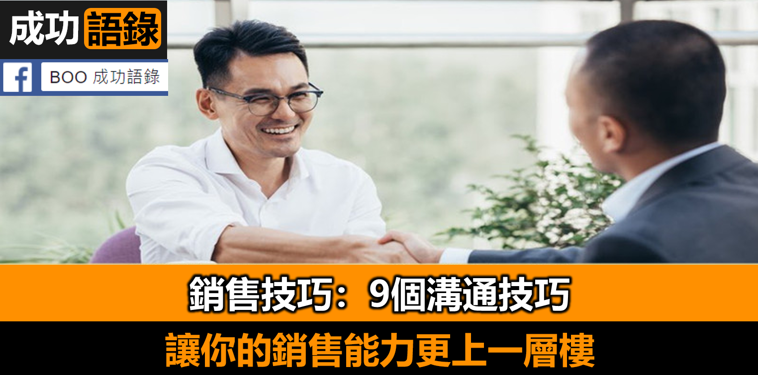 一年當八年用！同時管理7間企業、陪伴6個孩子長大，馬斯克是最強時間管理大師？