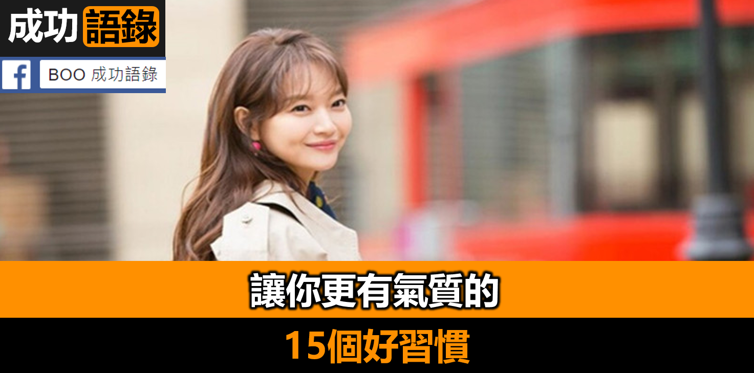 一年當八年用！同時管理7間企業、陪伴6個孩子長大，馬斯克是最強時間管理大師？