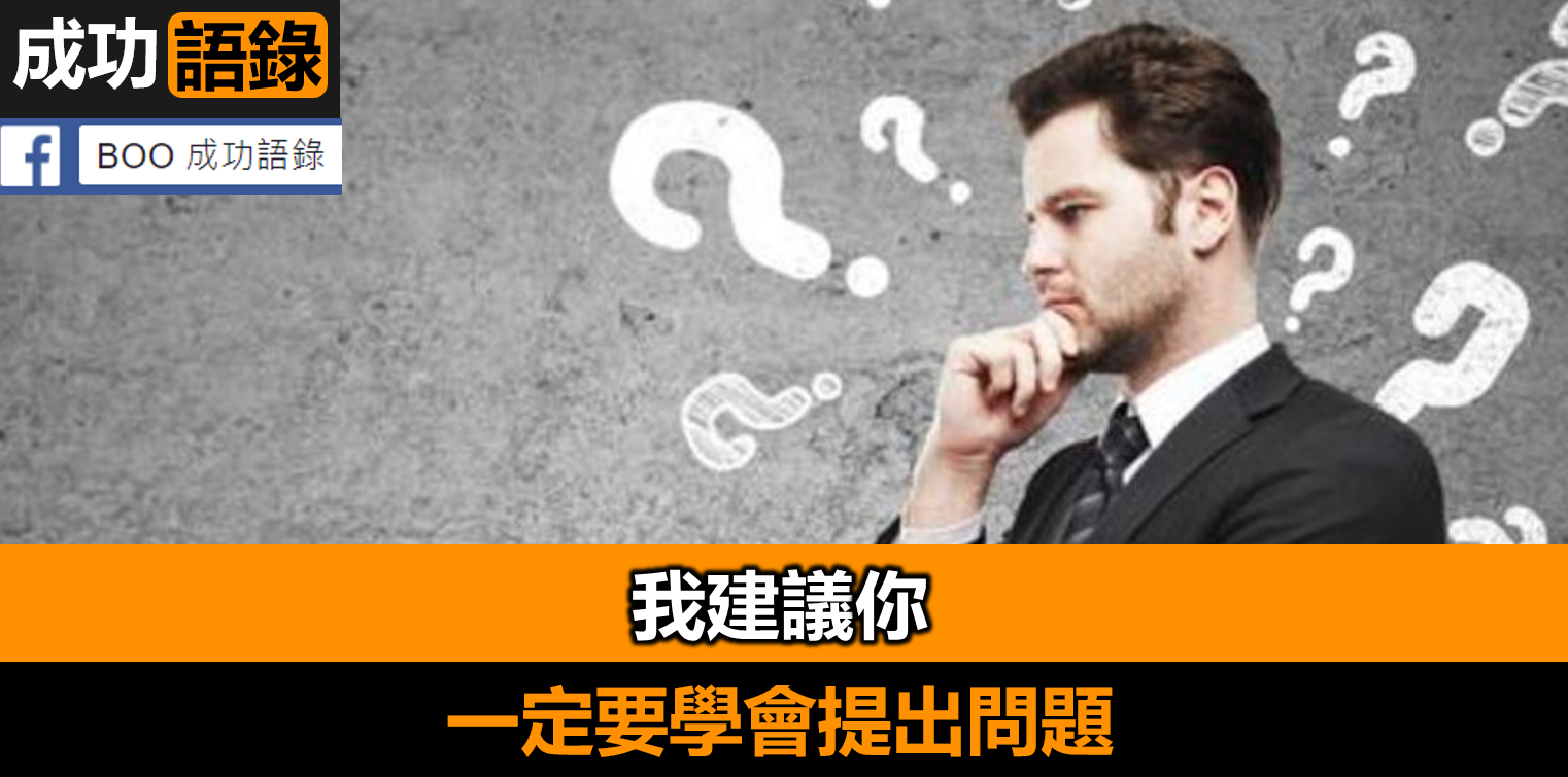 人有錢後，就跟以前的朋友疏遠了，為什麼？思維頻道不一樣了