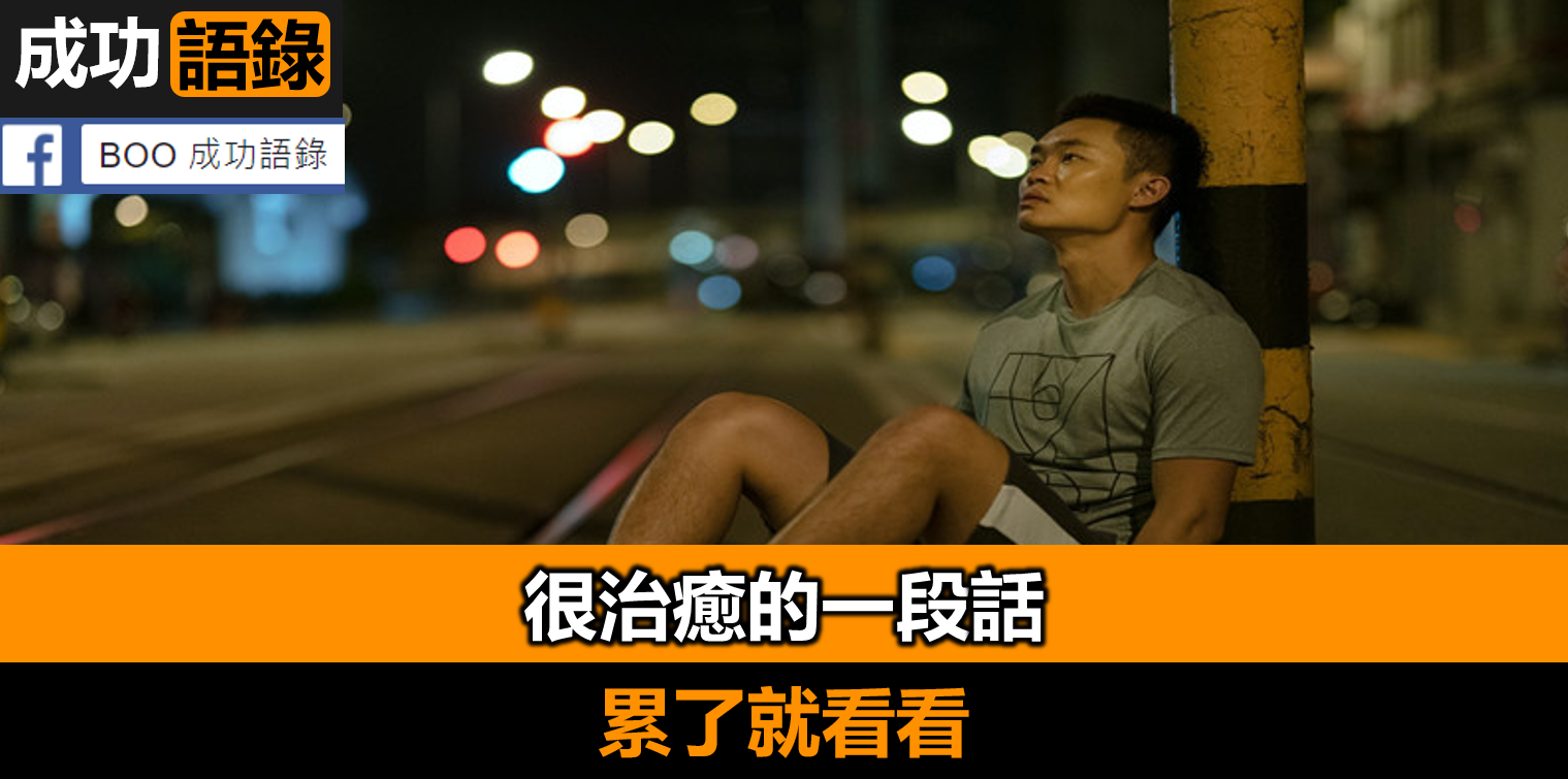 女人50歲以後，最好的活法就是“悅己”