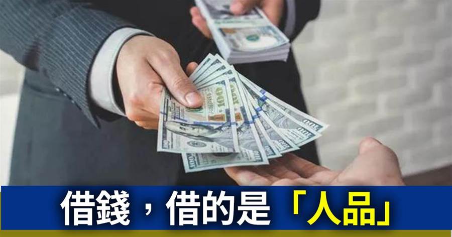 職場厚黑學：老闆常說的這5句話，其實是在「試探」你