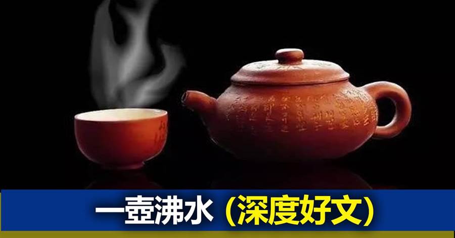 原來，這就是「雞群定律」