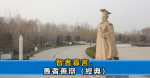 一個人最大的愚蠢，是低估人性的「惡」！
