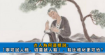 不聽下屬安排，任務沒人做，精明的領導都「用4招」，厚黑又管用