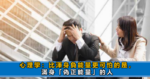 《道德經》「天地不仁，以萬物為芻狗」，芻狗是什麼狗？大多數人都理解錯了