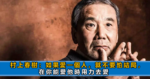 真正毀掉一個人的，是習慣性反駁